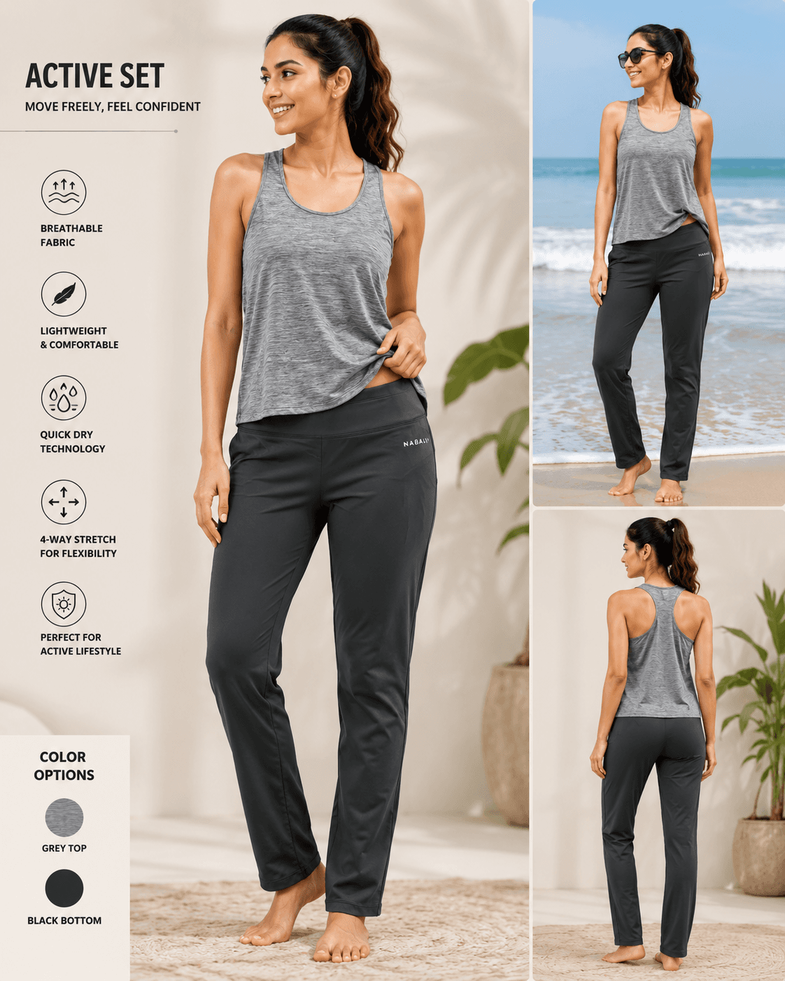Women's Active Tank & Pants Set