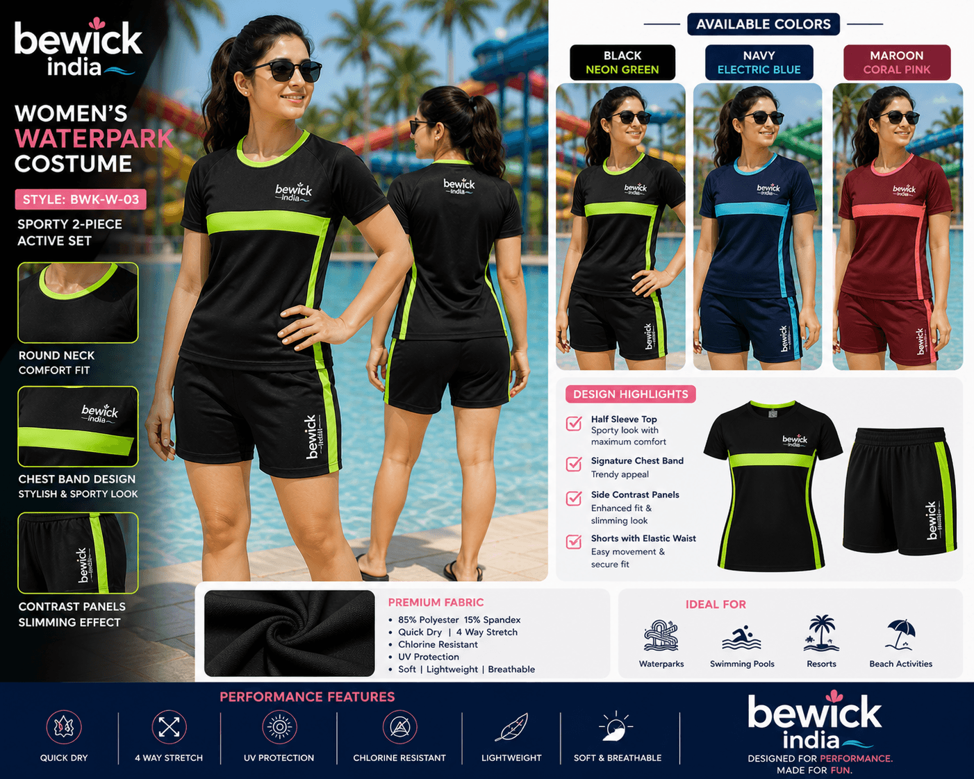 Women's Sporty Two-Piece Uniform